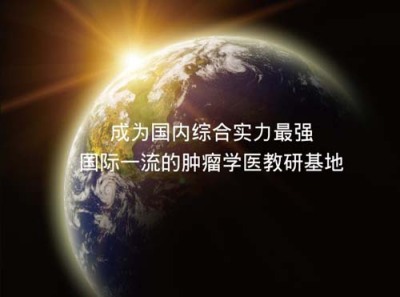 绥化盲肠癌可以做治疗吗