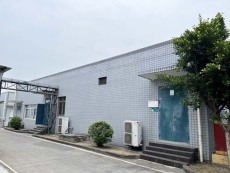 四川廣安幼兒園房屋安全檢測鑒定機構資質