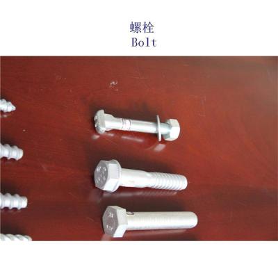 厄立特里亚35CrMo生产厂家