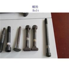 阜新12.9級(jí)生產(chǎn)工廠