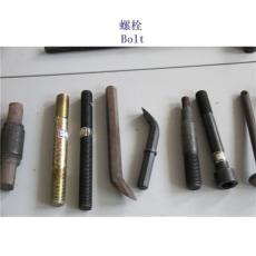 捷克熱鍍鋅工廠