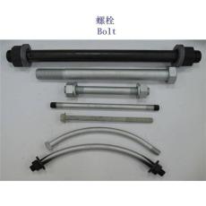 阿根廷8.8級(jí)工廠