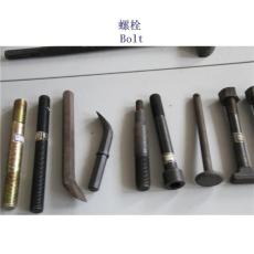 昭通5.6級(jí)定制