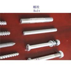 布基納法索20MnTiB制造工廠