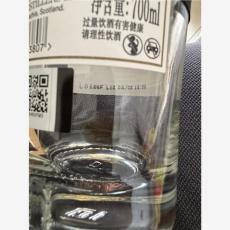 襄樊市15年茅臺空空瓶回收回收的流程
