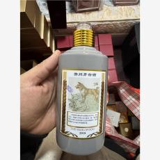 宁波市茅台空酒瓶礼盒回收同城收服务