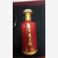 南宁生肖茅台空瓶回收回收的政策