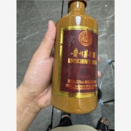 金华50年茅台酒瓶回收回收的技巧
