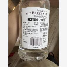 廣州荔灣路易十三酒瓶回收空瓶產業鏈