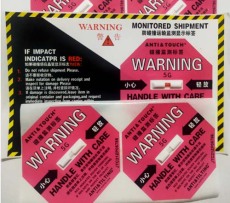 菏泽ANTI&TILTING人字形防倾斜标签工厂