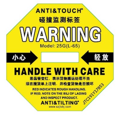菏泽ANTI&TILTING人字形防倾斜标签工厂