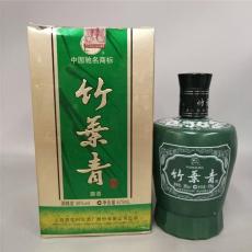 襄阳附近老酒多少钱