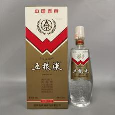 衡阳礼盒装拉菲红酒价格表