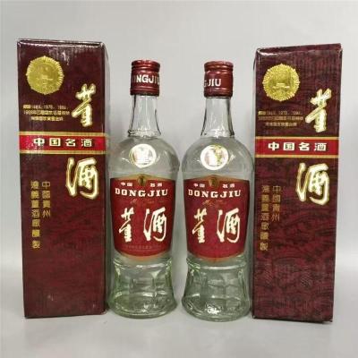 揭阳礼盒装德达候爵红酒收购