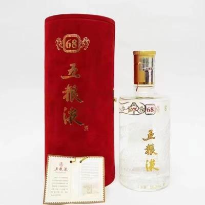 绵阳礼盒装剑南春回收价格表
