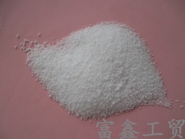 尼龍消黃增亮劑 橡膠光亮劑 塑料鏡面增光劑