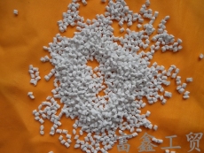 尼龍阻燃母粒 塑料薄膜阻燃劑 環保阻燃母料