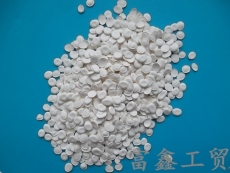 PE環保阻燃母料 CPP無鹵阻燃劑 PP阻燃母粒