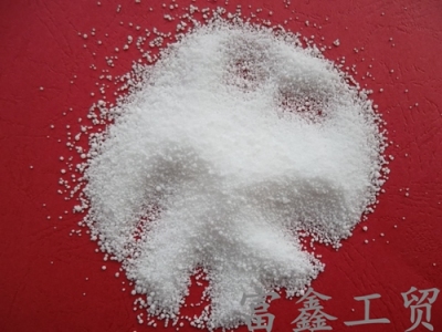 尼龍消黃增亮劑 橡膠光亮劑 塑料鏡面增光劑