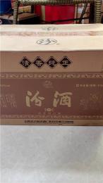 青海海東平安縣奢侈品本地正規回收商聯系電話