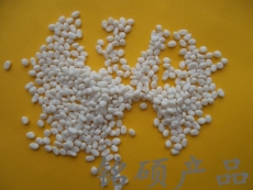 PP用無鹵阻燃母粒 EVA環保阻燃劑