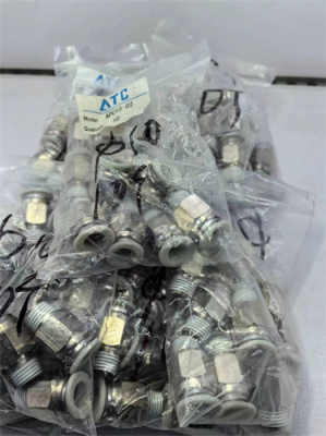 常州東芝變頻器回收 驅動器伺服電機價高同