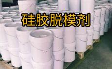 深圳EPDM处理剂批发价