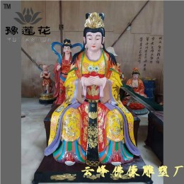 泰山娘娘神像碧霞元君三姐妹天仙玉女佛像