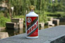 南沙高價回收紅星閃爍茅臺酒瓶平臺公司