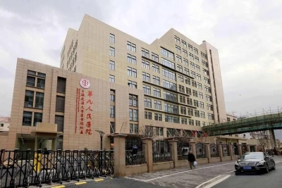 上海第六人民医院张长青医生代挂号效率高