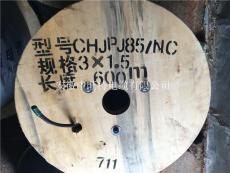 KYJVR交聯(lián)控制電纜