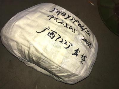 YGCBP屏蔽扁電纜