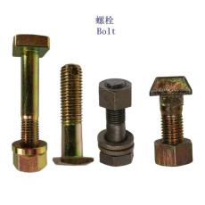 洪都拉斯5.6级定制