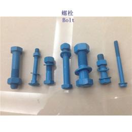 宜宾42CrMo制造工厂