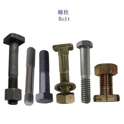 江门12.9级生产厂家