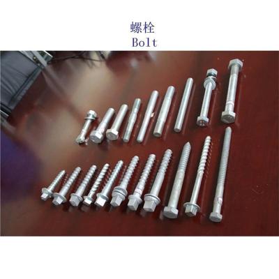 日照20MnTiB生产工厂