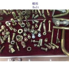 摩洛哥中碳钢制造工厂