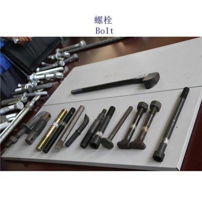 日照20MnTiB生产工厂