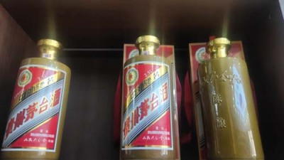 松北区附近25年麦卡伦酒瓶回收什么价