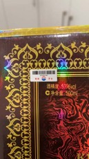 建邺区本地30年麦卡伦酒瓶回收上门回收专业