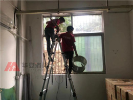 吉華消防器材廠家電話