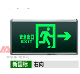深圳防火门供应商