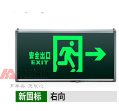 深圳防火門供應(yīng)商