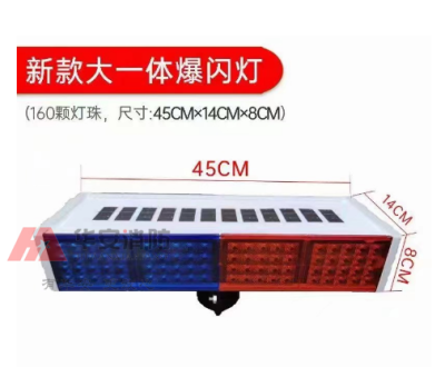 沙河防火門維修