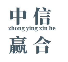 紫外固化环氧树脂市场规模预测及销售渠道