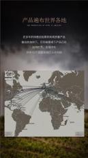 延安年會用法國紅酒法國洋酒巴斯德大帝XD代理