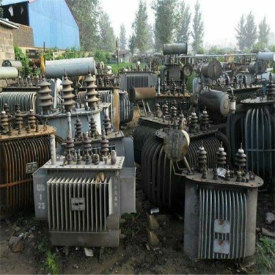 焦作二手变压器回收厂家报价