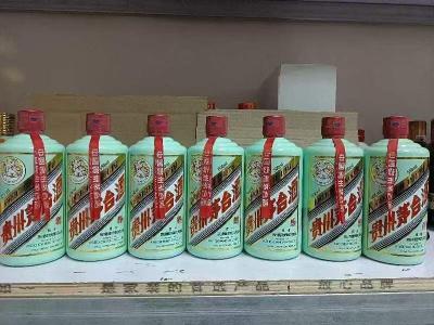 吉林附近52度飞天茅台电话