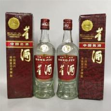 龙岩礼盒装十五年茅台酒多少钱一瓶