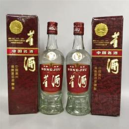 龙岩礼盒装十五年茅台酒多少钱一瓶